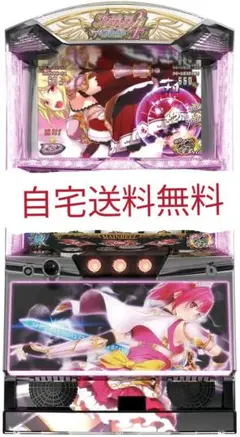 2025年最新】シンデレラブレイド 実機の人気アイテム - メルカリ
