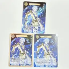 Item thumbnail for item 98616a39-bc2c-49c6-a659-8495d220d5d3