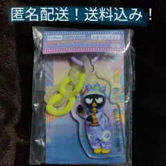 Item thumbnail for item 6afafaf2-2a47-484b-aa62-00bd4823d7cb