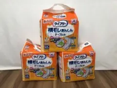 Item thumbnail for item f9bb6205-d856-4c17-9b0f-fd706a923fc3