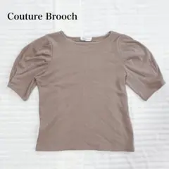 Couture Brooch 半袖リブニットトップス カジュアル ナチュラル