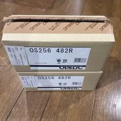 新品2個セットODELIC スポットライト ダクトレール　OS256 482R