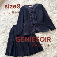 Item thumbnail for item d08cd025-6615-4d0d-a070-2e90e444a26e