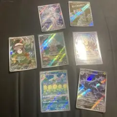 ポケモンカード ar 8枚セット