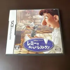 レミーのおいしいレストラン ニンテンドーDS 美品　動作確認済み
