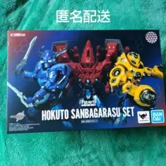 Item thumbnail for item 888c6ab6-d778-4255-a130-74ae30a56f03
