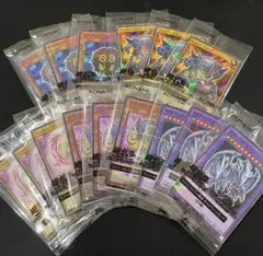 遊戯王 カード セブンイレブン コンプリートセット 15点 ハイチュウ