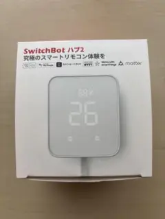 SwitchBot ハブ２