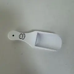 Item thumbnail for item ffeb056e-60d2-49ac-ba5a-8ec4d98504d5