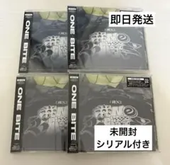 NEXZ One Bite 通常盤　CD4枚　シリアル付き