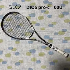 MIZUNO Dios Pro-c 2本 2025年最新】dios pro-cの人気アイテム - メルカリ