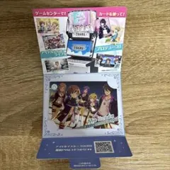 ツアマス プロモーションカード 本田未央