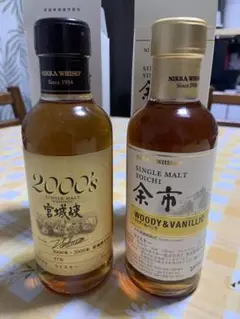 値下げしました! 宮城峡2000 余市蒸留所限定ウッディu0026バニラ