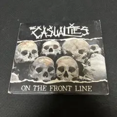 The Casualties On The Front Line