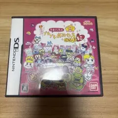 Item thumbnail for item 1c1b325b-a123-4228-9f39-5e0786f355d8
