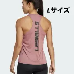 レズミルズグラフィック タンクトップ　　レズミルズ　アディダス　　レズミルズ