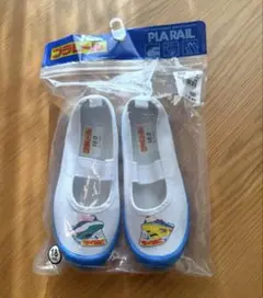 プラレール上履き　18cm