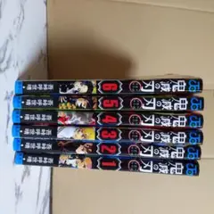 【大人気】鬼滅の刃 6巻セット