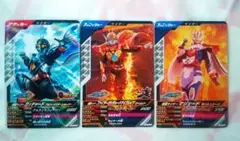 ガンバレジェンズ 仮面ライダーガッチャード アルティマスチームホッパー 他 匿名