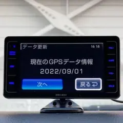 コムテック レーダー探知機 ZERO803V
