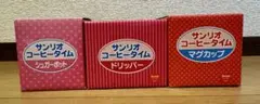 Item thumbnail for item b8e9c897-53a8-4a23-a22d-60c24e941377