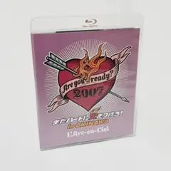 Are you ready? 2007 またハートに火をつけろ! Blu-ray