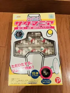 ザクマニア 第3弾 迎撃！連邦のモビルスーツ