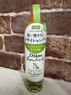 Item thumbnail for item ef8bb9fc-3bf5-420c-9884-ef9c91662e6a