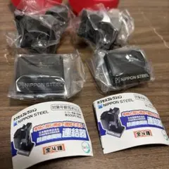 Item thumbnail for item 029444b9-c1ae-4689-a52d-e85da39fc0f5