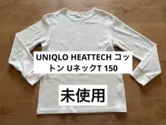 Item thumbnail for item be92e40f-259c-42f1-a1f7-5aedafcf78ae