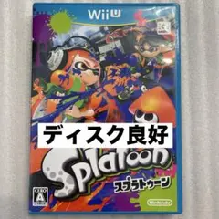 ② Wii U スプラトゥーン