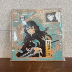 鬼滅の刃 バースデイ名場面ジオラマフィギュア 時透無一郎 アクリルスタンド