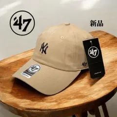 47 CLEAN UP ヤンキース　ベージュ　ミニロゴ　新品　匿名・即日発送