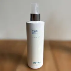 APOTHIA WAVE ルームスプレー 237ml 未使用に近い、美品