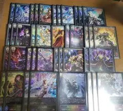 シャドウバースエボルヴ ビショップ デッキ 高レート