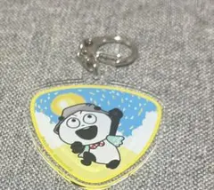 Item thumbnail for item 659f8fce-8103-4f2c-9a5e-df6497e6137f