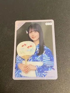 筒井あやめ　乃木坂46 購入特典　C賞　個別クリアカード　8月ver