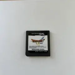 ドラゴンクエストVI ニンテンドーDS