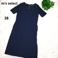 m's select エムズセレクト ネイビー 半袖ワンピース ロング 38
