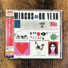 OH YEAH / チャールズ・ミンガス CD