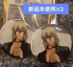 リリアデント蔵兎座　テニプリスト秋　缶バッジ　新テニスの王子様