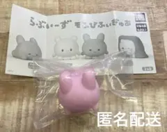 らぶいーず そふびふぃぎゅあ ぴょんちー ガチャガチャ