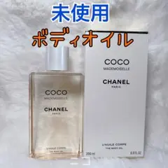 Item thumbnail for item bc69660f-6c8d-4d25-adb3-9ccf9c9c4556