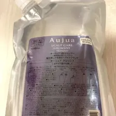 オージュア グロウシブ シャンプー 新品
