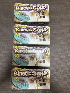 キネティックサンド 910g 4箱セット