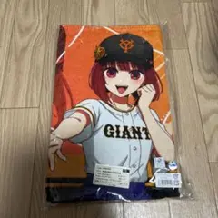 推しの子　フェイスタオル 有馬かな