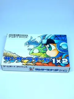 サンサーラナーガ　1✖️2 best collection Amazon | サンサーラナーガ1×2 Best Collection | ゲームソフト