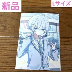 ゆらねろ。ブロマイドサイン入り ゆらねろ。ブロマイド サイン入り - メルカリ
