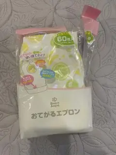 Smart Angel おてがるエプロン 49枚