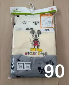 Item thumbnail for item 32bc6f4b-d6c9-4948-aae9-14161d88a951